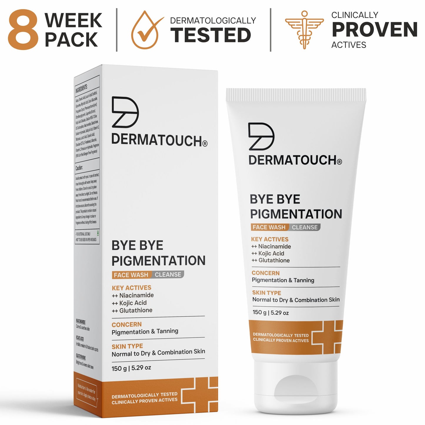 பை பை பிக்மென்டேஷன் ஃபேஸ் வாஷ்