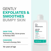 கோஜிக் அமிலம் 1% சோப்