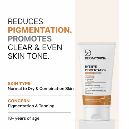 பை பை பிக்மென்டேஷன் ஃபேஸ் வாஷ்