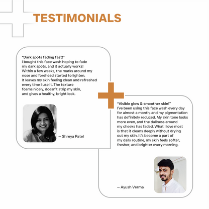 பை பை பிக்மென்டேஷன் ஃபேஸ் வாஷ்