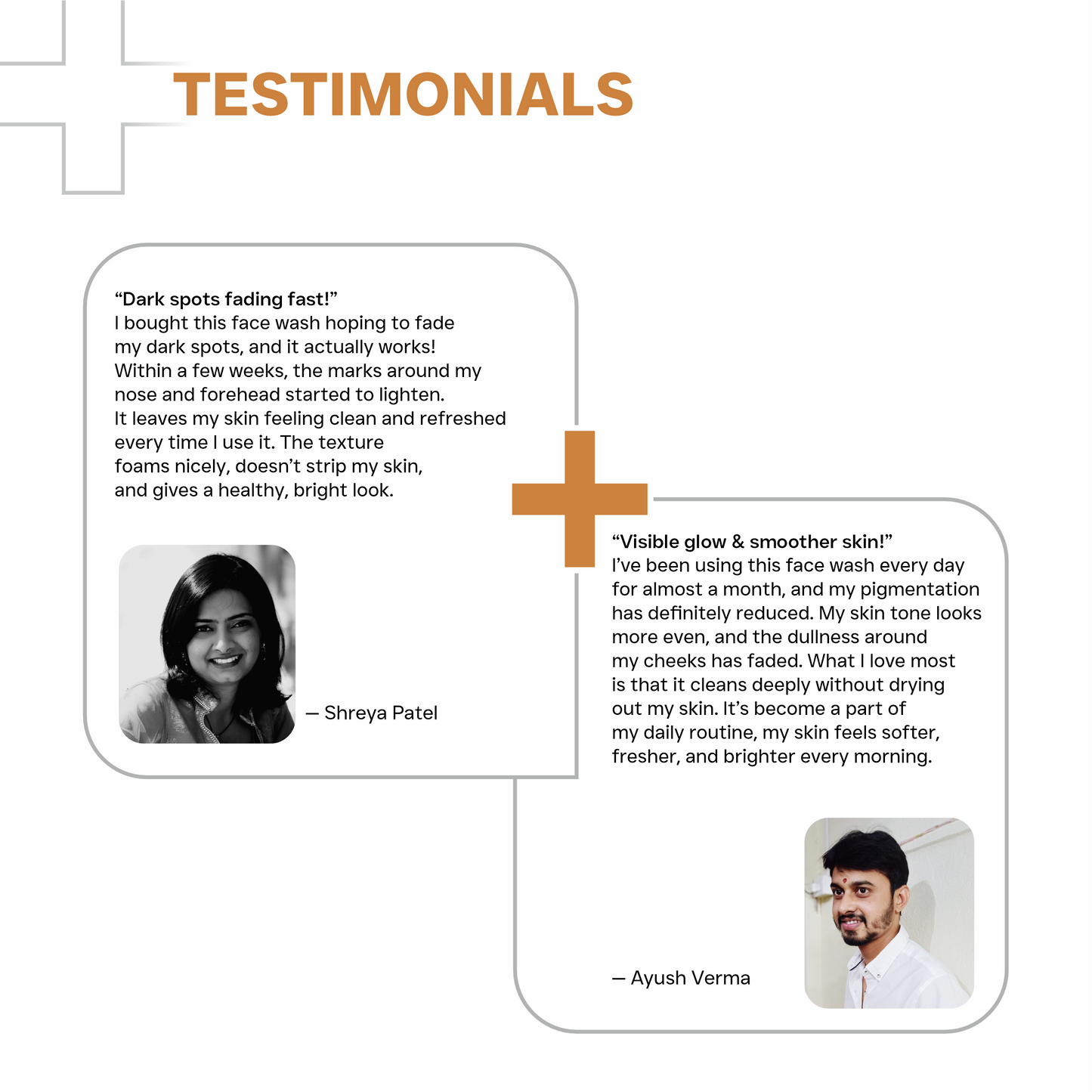 பை பை பிக்மென்டேஷன் ஃபேஸ் வாஷ்