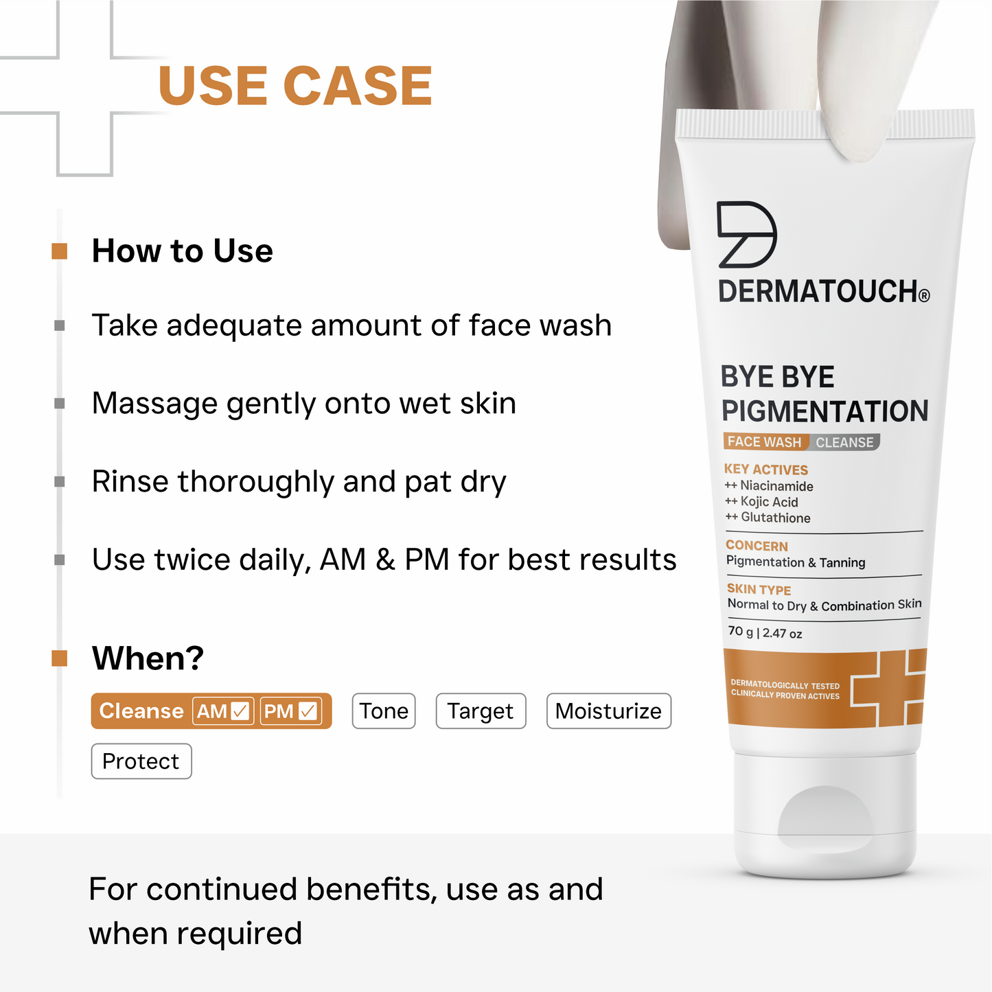 பை பை பிக்மென்டேஷன் ஃபேஸ் வாஷ்