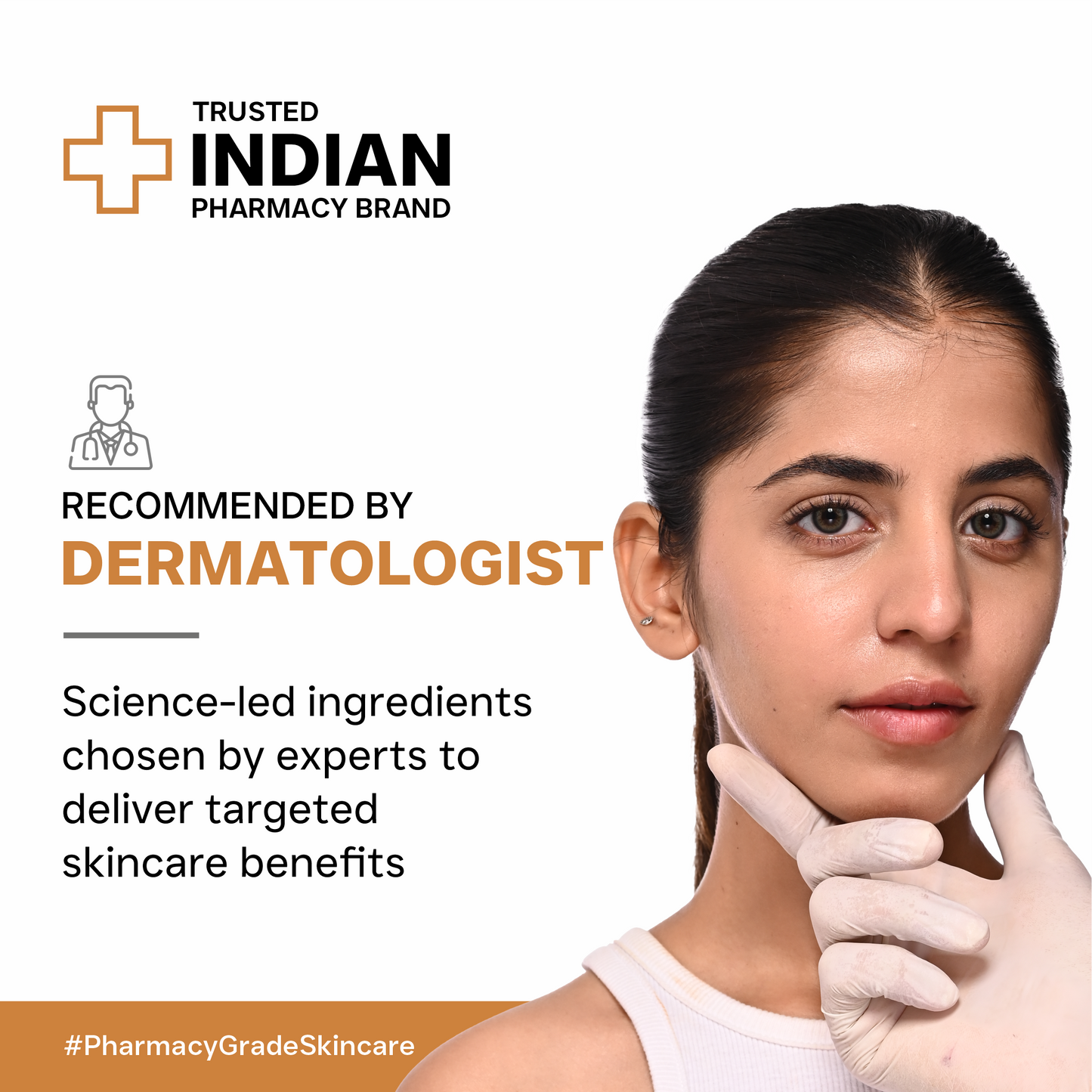 பை பை பிக்மென்டேஷன் ஃபேஸ் வாஷ்