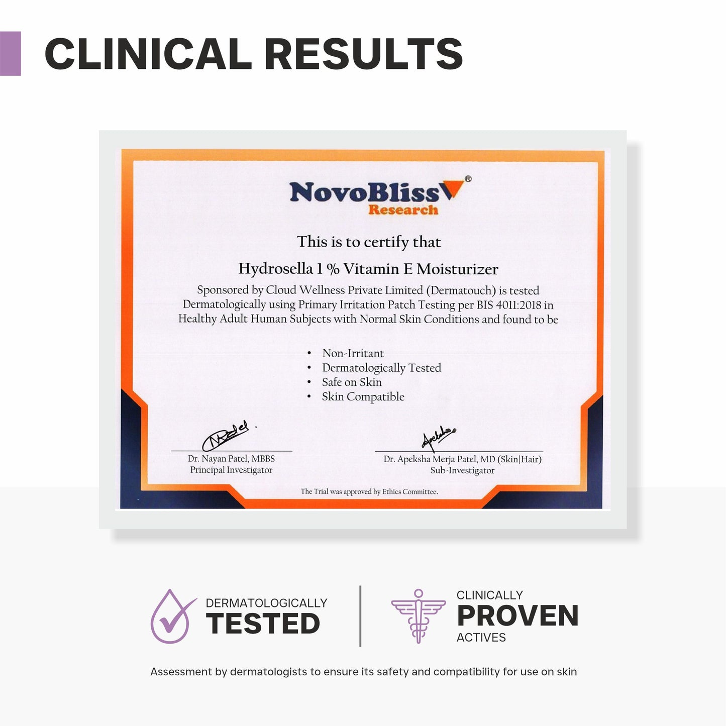 ஹைட்ரோசெல்லா 1% &amp; வைட்டமின் ஈ மாய்ஸ்சரைசர்