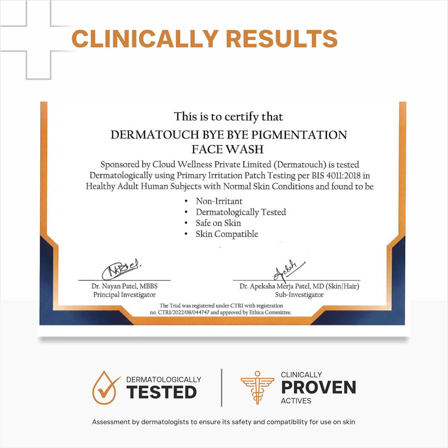 பை பை பிக்மென்டேஷன் ஃபேஸ் வாஷ்