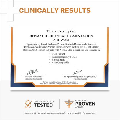 பை பை பிக்மென்டேஷன் ஃபேஸ் வாஷ்