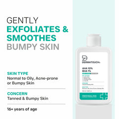 aha-10-bha-1-body-lotion-dermatouch