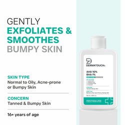 கோஜிக்-அமிலம்-1-சோப்-dermatouch