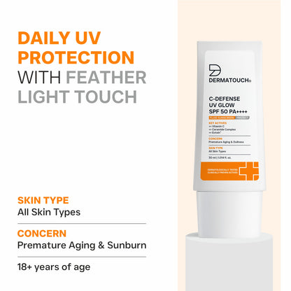 C-DEFENSE SPF 50 PA++++ Fluid Sunscreen