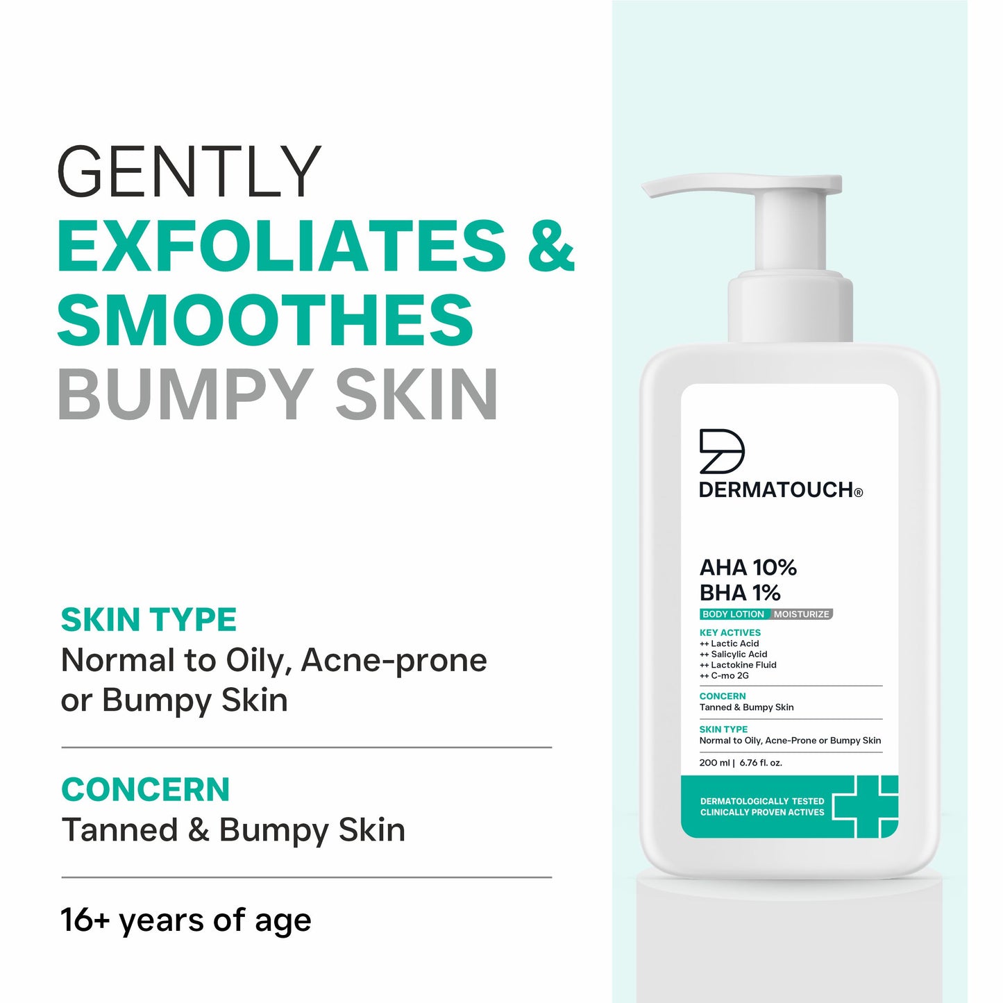 கோஜிக் அமிலம் 1% சோப்