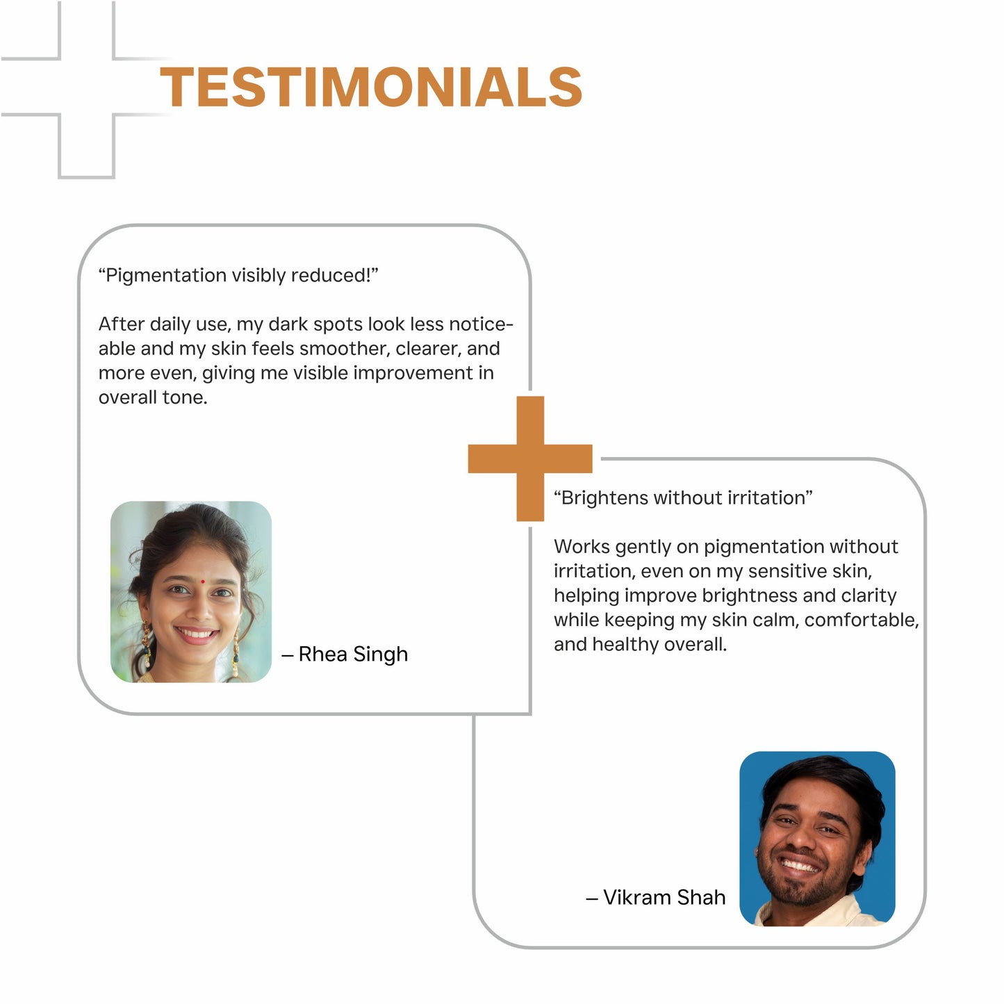 பை பை பிக்மென்டேஷன் கிரீம்