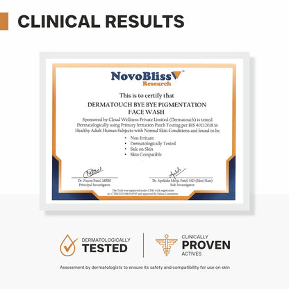 பை பை பிக்மென்டேஷன் ஃபேஸ் வாஷ்