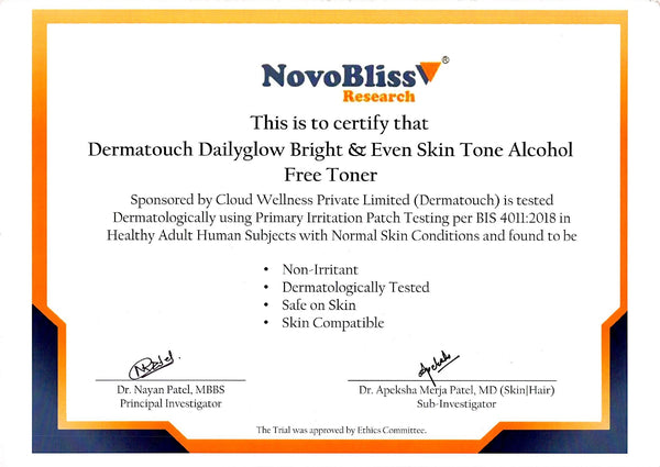 Test Report Certificate