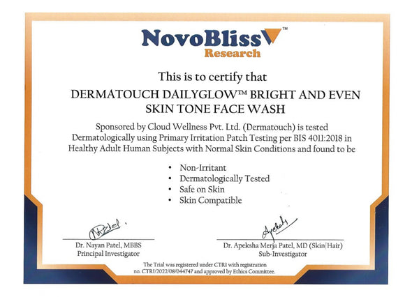 Test Report Certificate