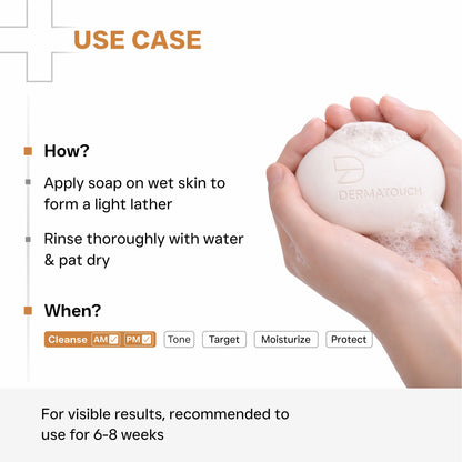 कोजिक एसिड 1% साबुन