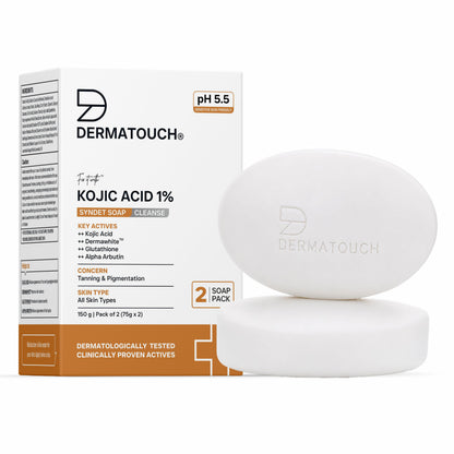 75g (Pack of 2)