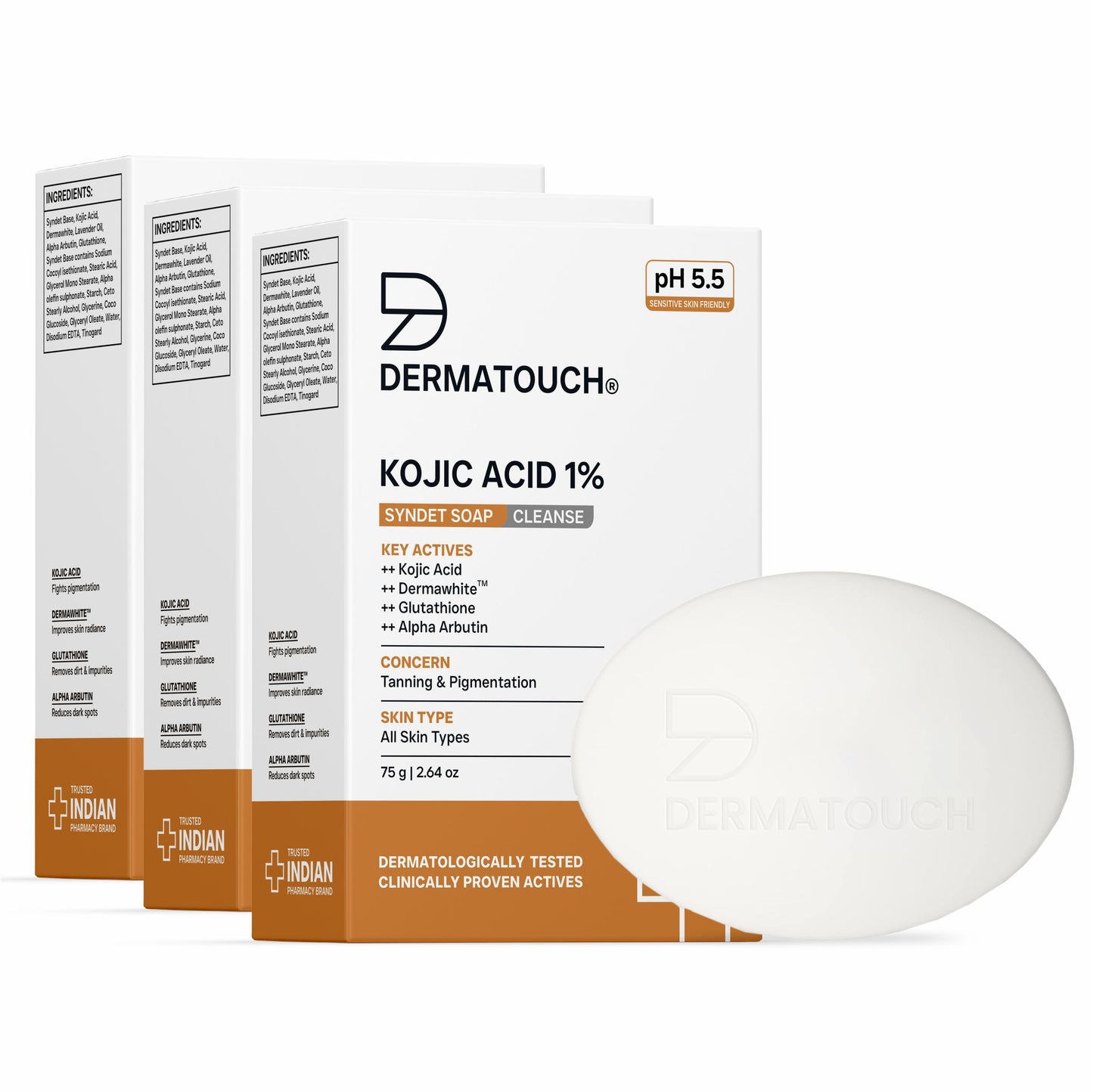 75g (Pack of 3)