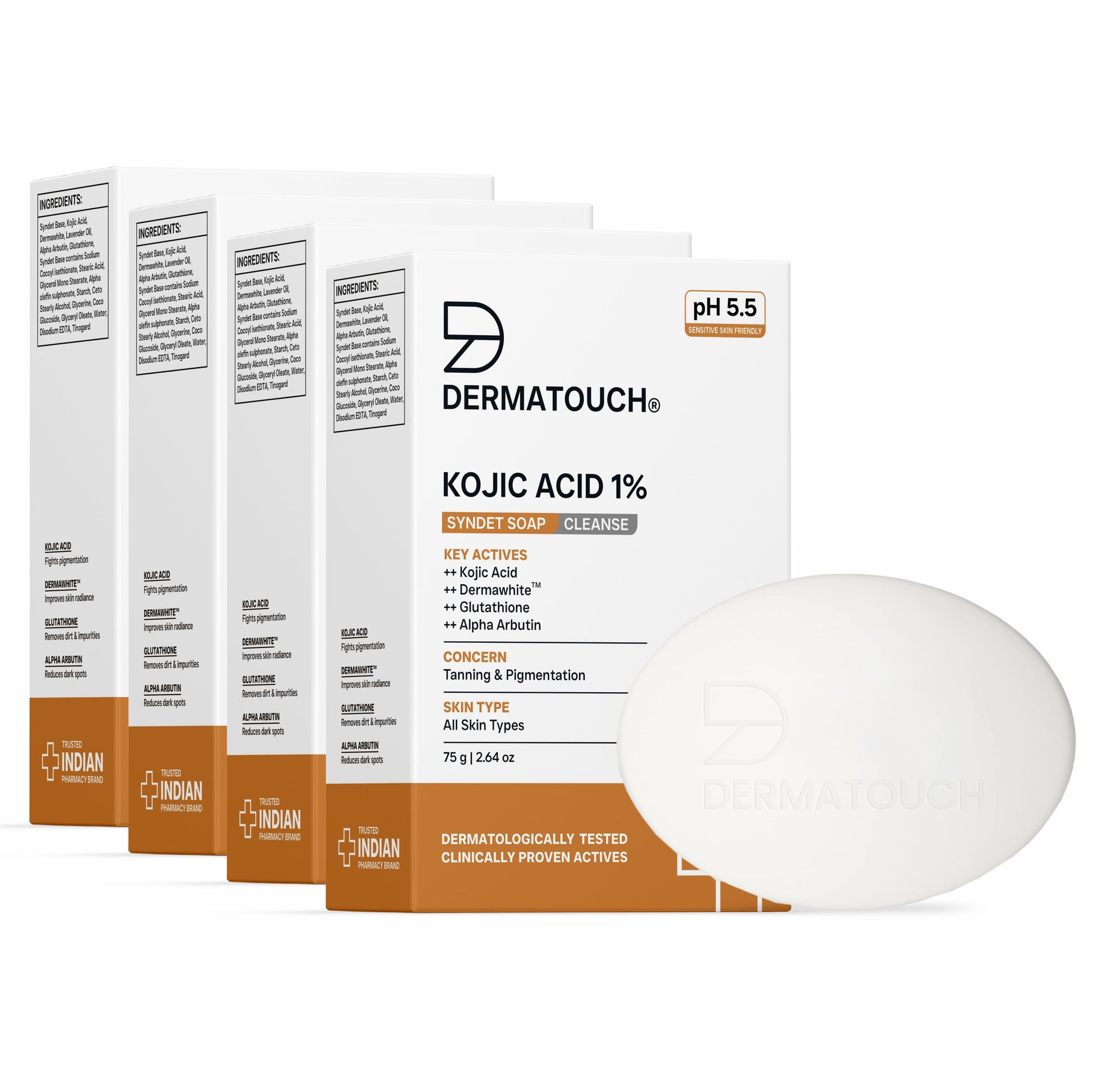 75g (Pack of 4)