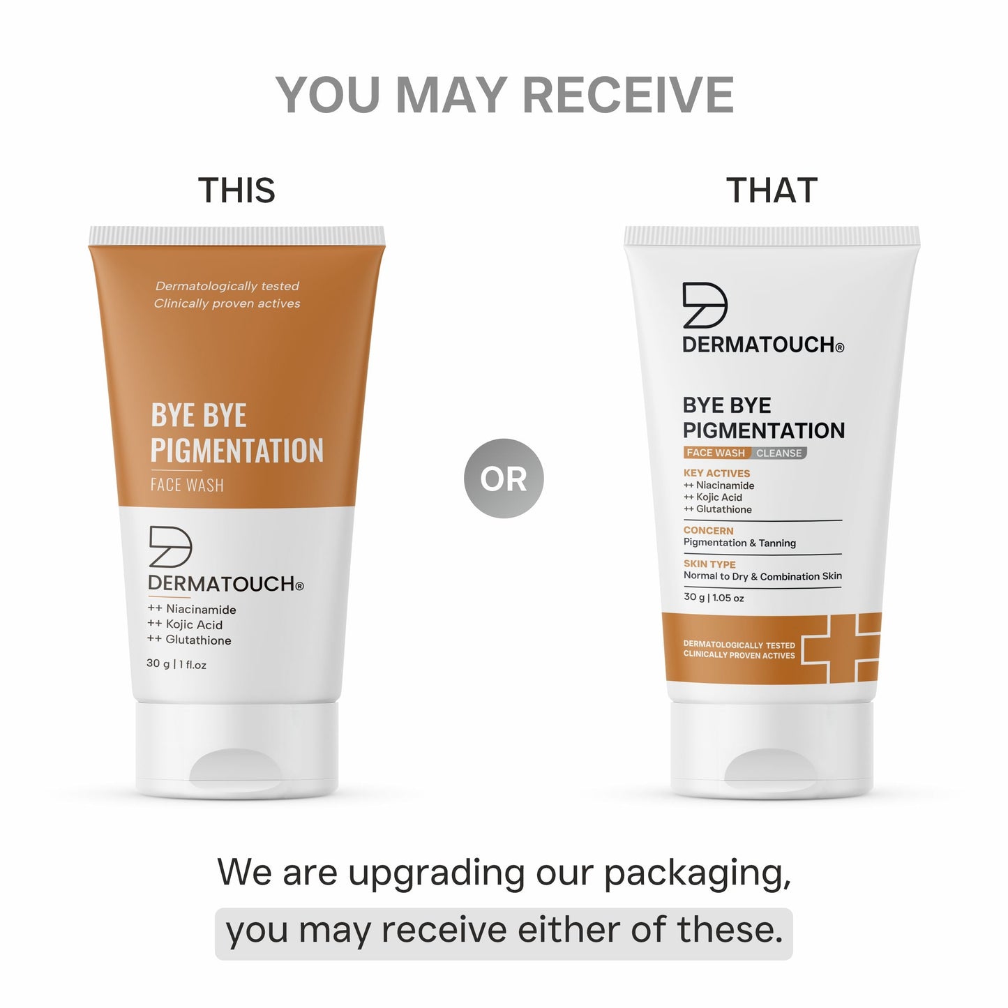 बाय बाय पिगमेंटेशन फेस वॉश