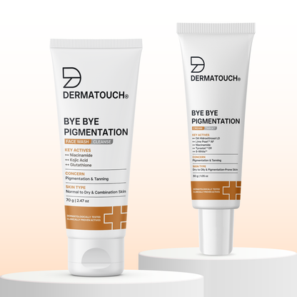 पिगमेंटेशन डुओ किट